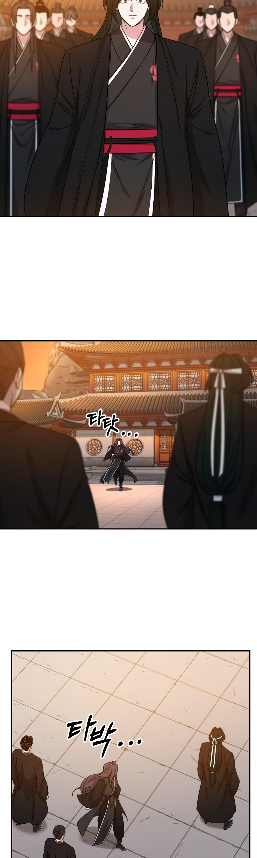 Return of the Mount Hua Sect Chapter 41 page 24 - Chapter 41
