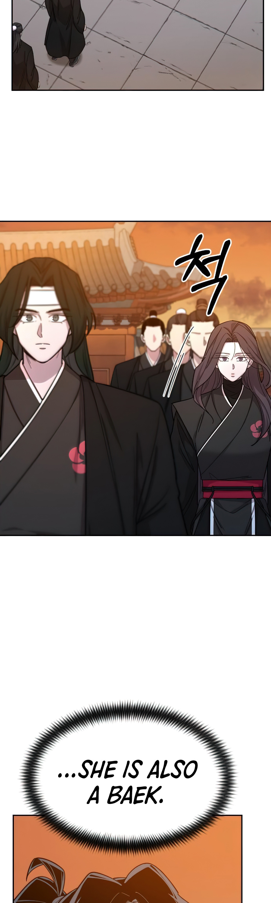 Return of the Mount Hua Sect Chapter 41 page 25 - Chapter 41