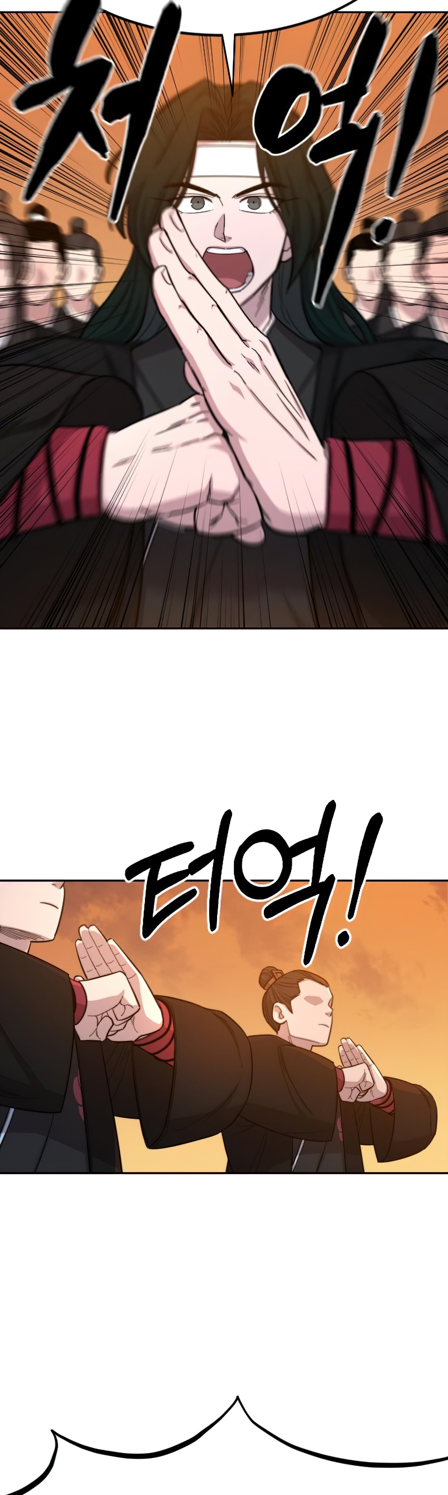 Return of the Mount Hua Sect Chapter 41 page 33 - Chapter 41