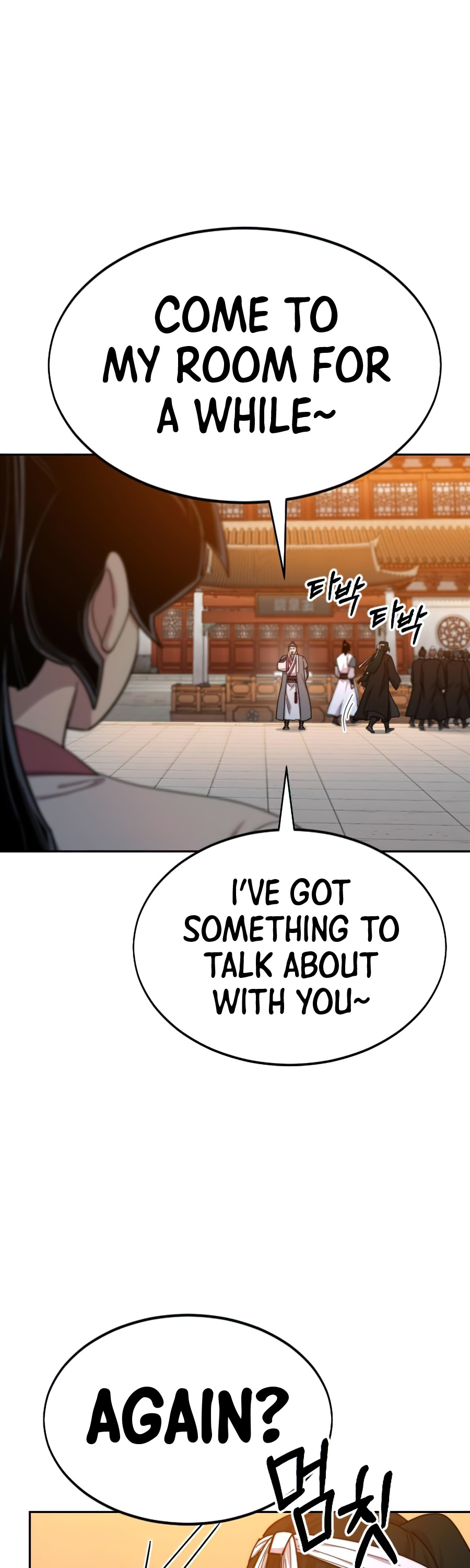 Return of the Mount Hua Sect Chapter 41 page 43 - Chapter 41