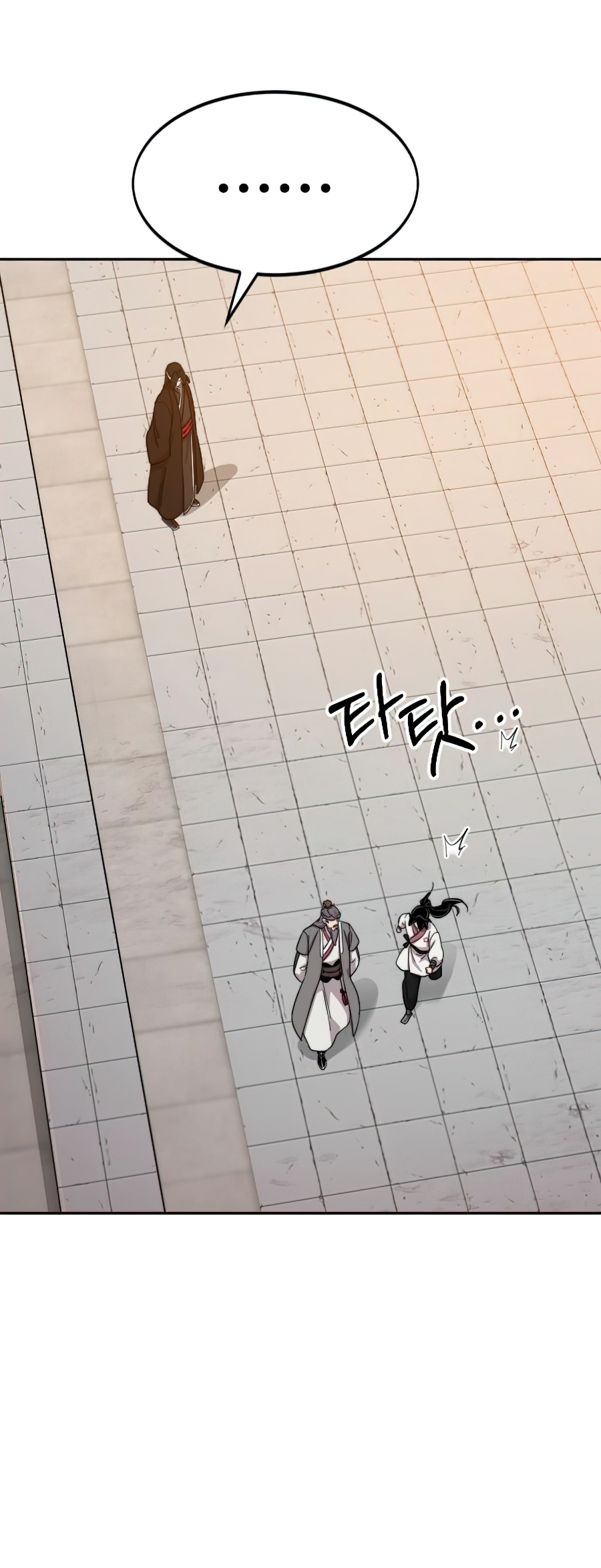 Return of the Mount Hua Sect Chapter 41 page 46 - Chapter 41