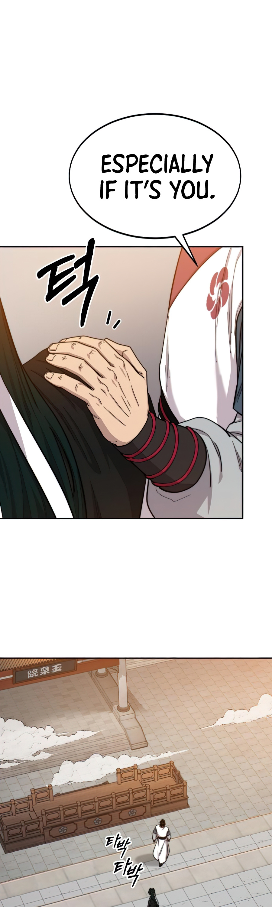Return of the Mount Hua Sect Chapter 41 page 49 - Chapter 41