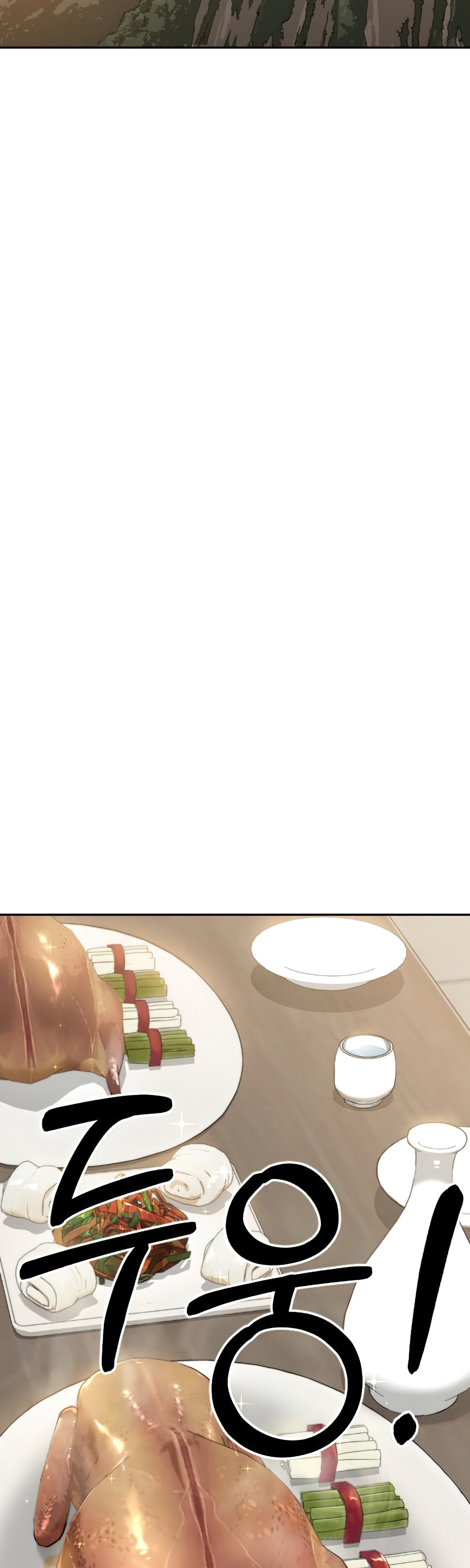 Return of the Mount Hua Sect Chapter 41 page 51 - Chapter 41