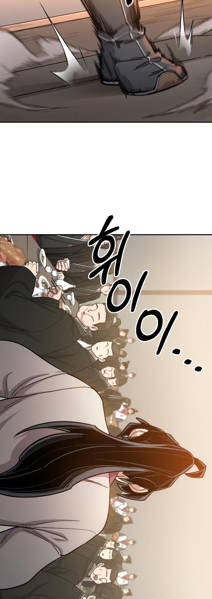 Return of the Mount Hua Sect Chapter 41 page 63 - Chapter 41