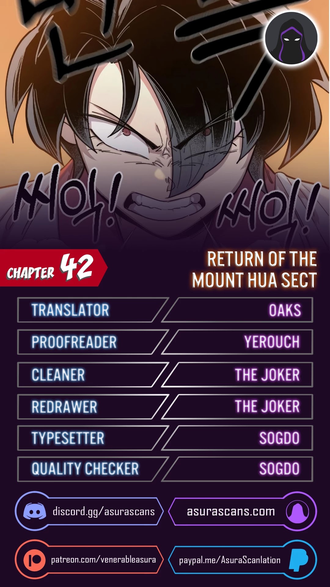 Return of the Mount Hua Sect Chapter 42 page 1 - Chapter 42