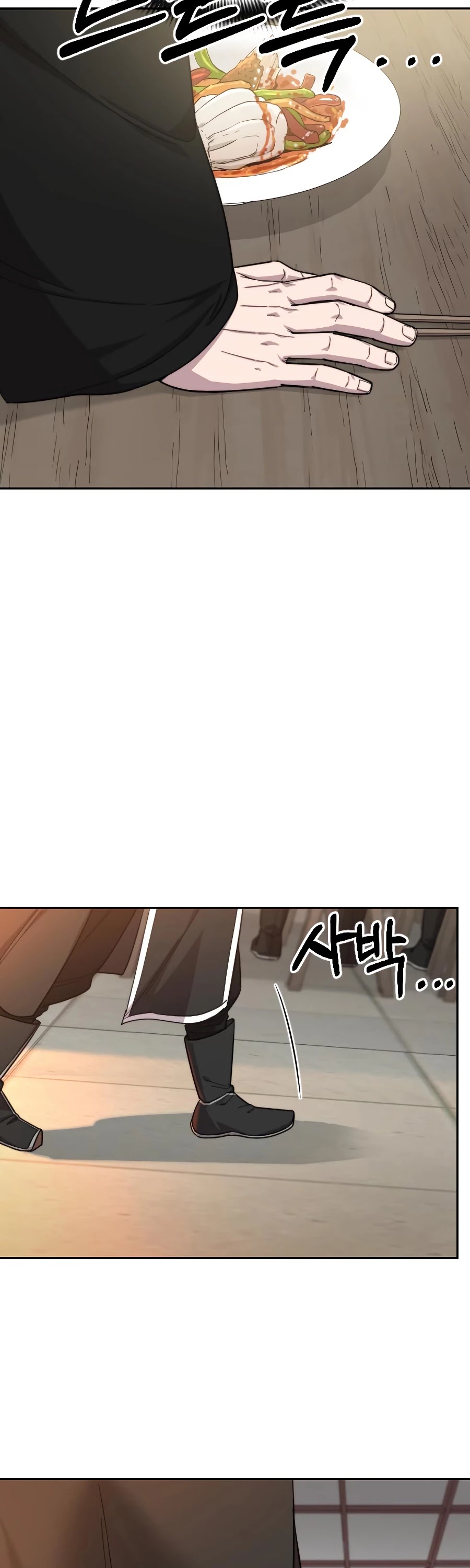 Return of the Mount Hua Sect Chapter 42 page 26 - Chapter 42