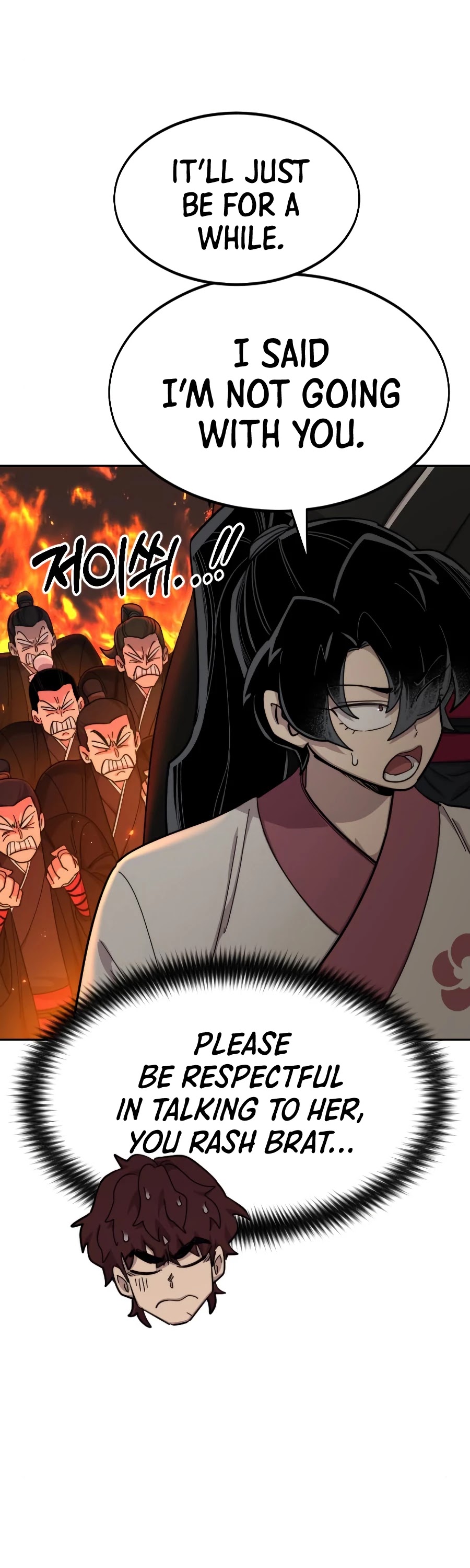 Return of the Mount Hua Sect Chapter 42 page 42 - Chapter 42