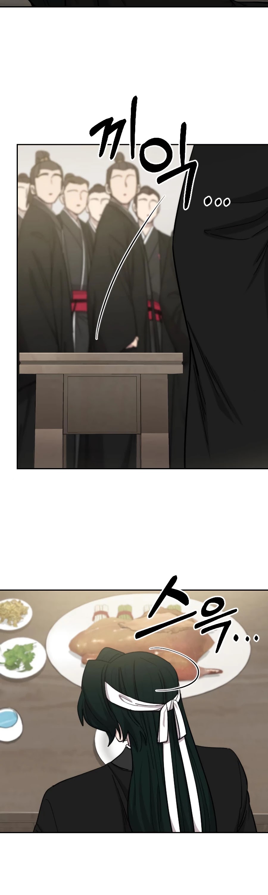Return of the Mount Hua Sect Chapter 42 page 51 - Chapter 42