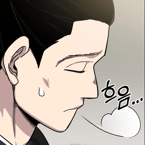 Return of the Mount Hua Sect Chapter 42 cover