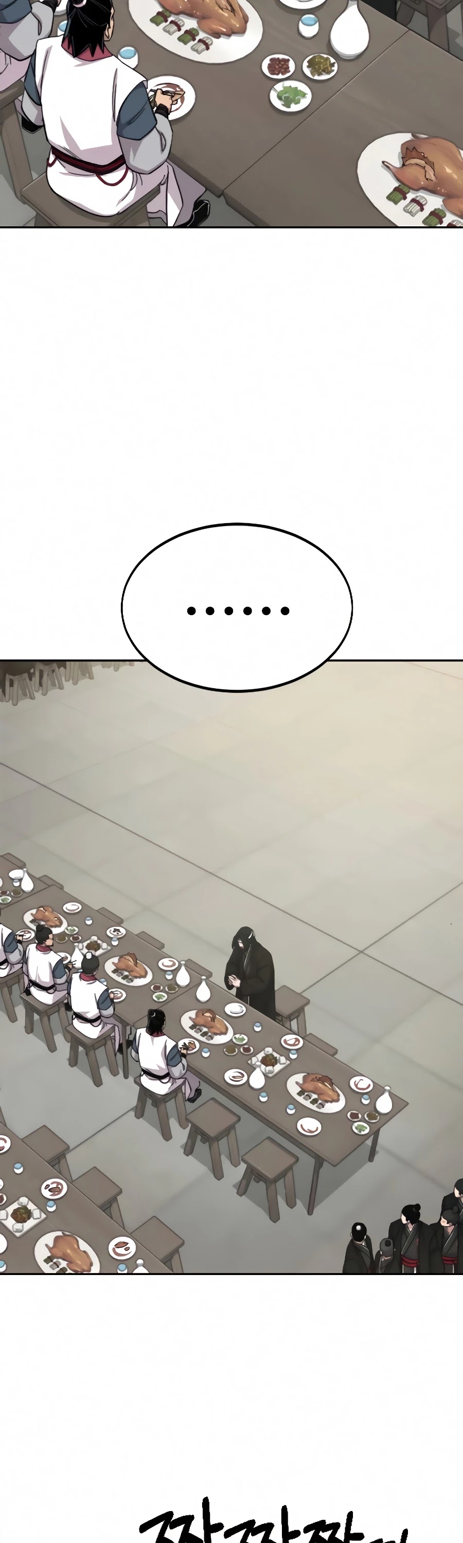 Return of the Mount Hua Sect Chapter 43 page 13 - Chapter 43