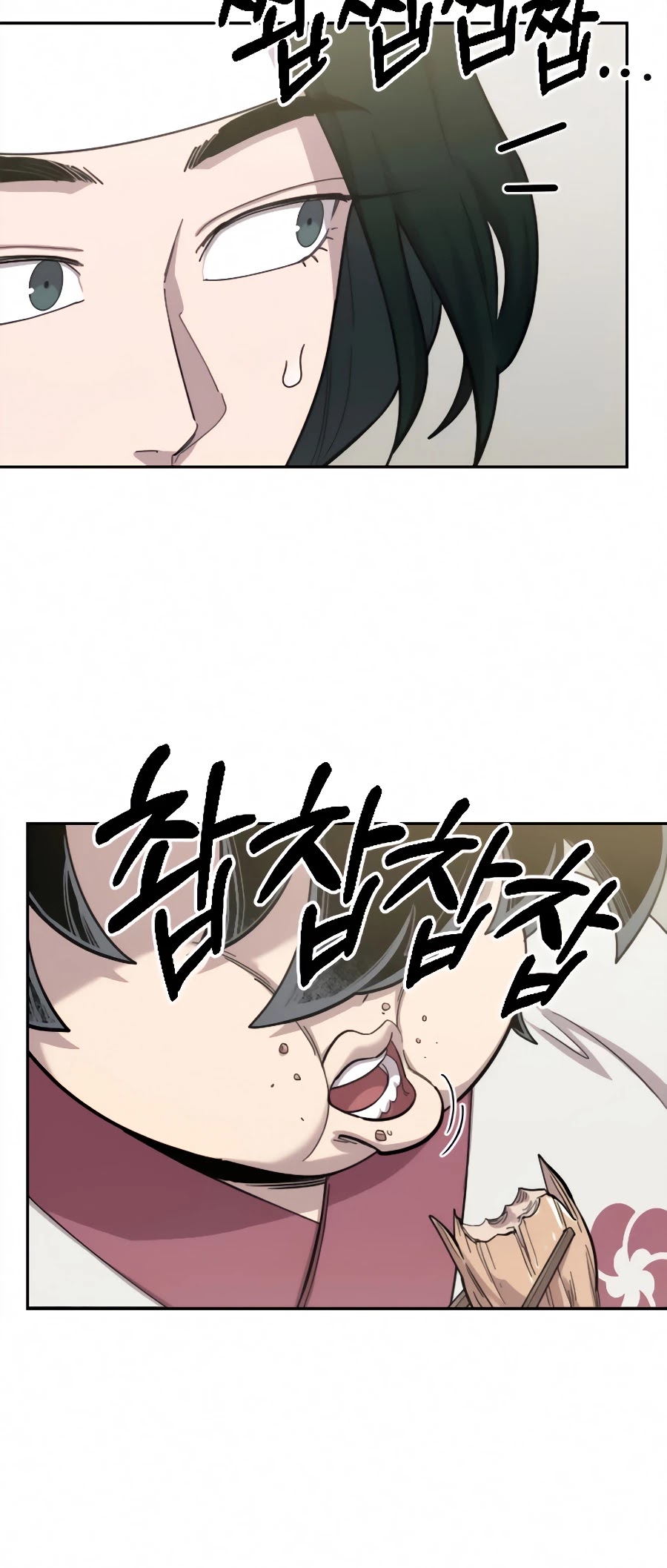 Return of the Mount Hua Sect Chapter 43 page 14 - Chapter 43