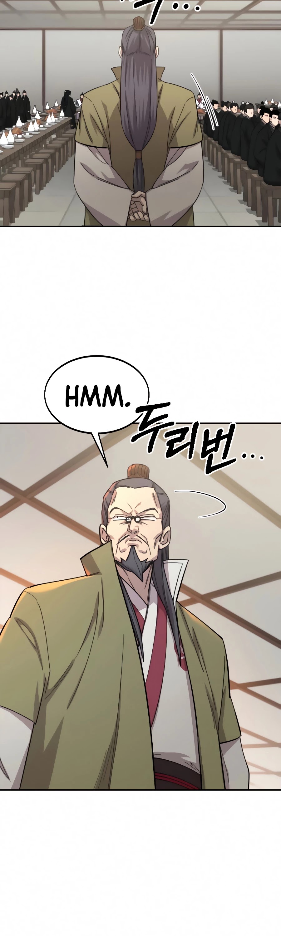 Return of the Mount Hua Sect Chapter 43 page 17 - Chapter 43