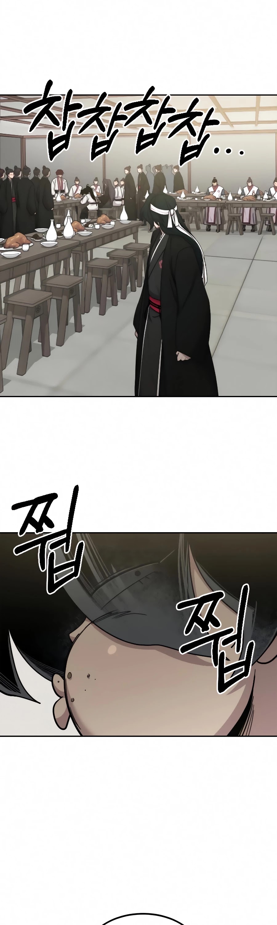 Return of the Mount Hua Sect Chapter 43 page 48 - Chapter 43