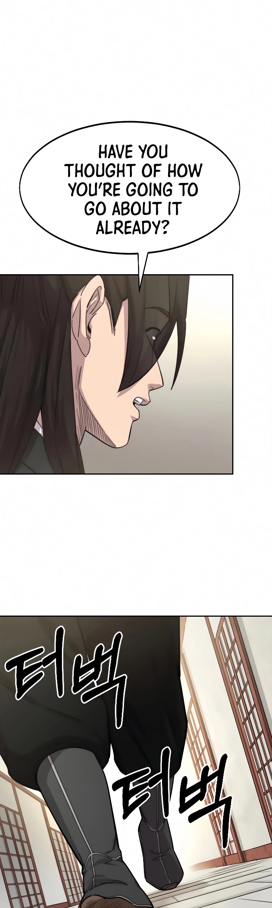 Return of the Mount Hua Sect Chapter 43 page 73 - Chapter 43