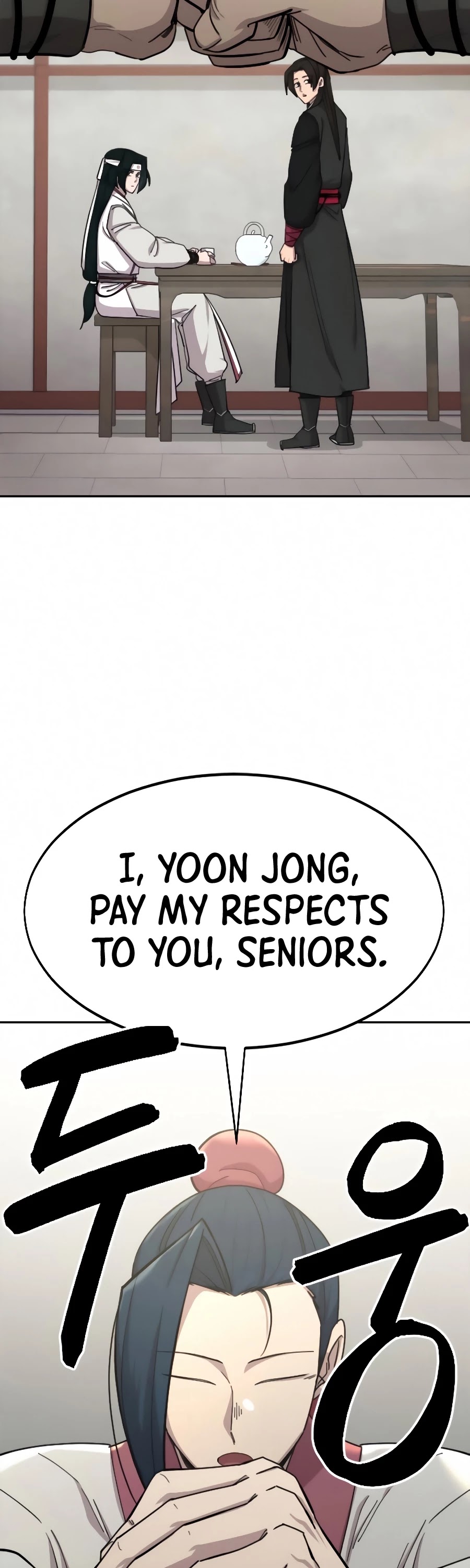 Return of the Mount Hua Sect Chapter 43 page 76 - Chapter 43