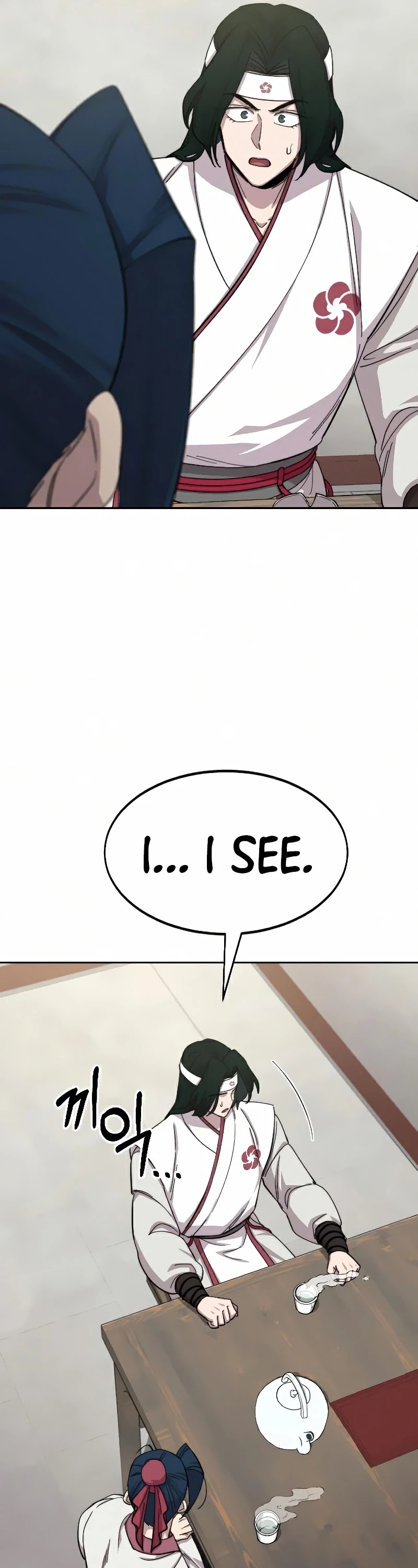 Return of the Mount Hua Sect Chapter 44 page 20 - Chapter 44