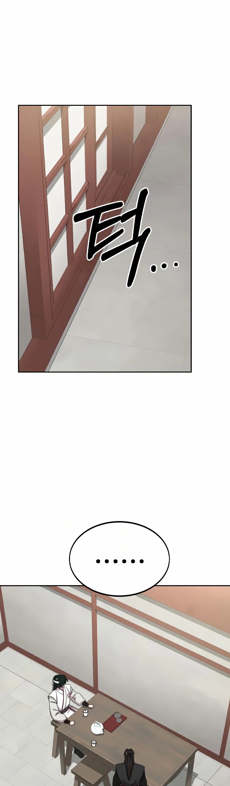 Return of the Mount Hua Sect Chapter 44 page 22 - Chapter 44