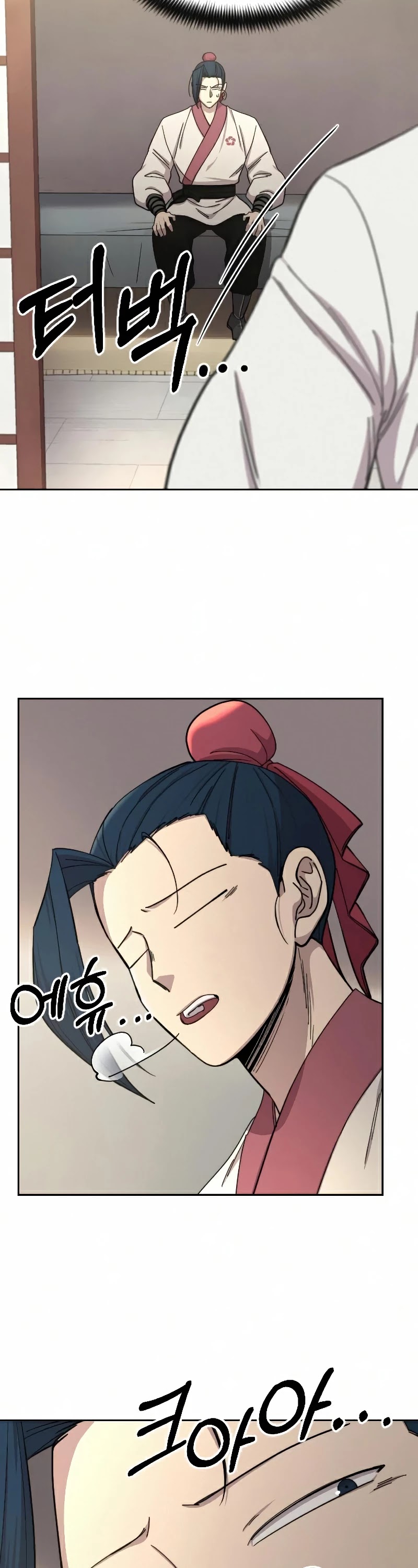 Return of the Mount Hua Sect Chapter 44 page 67 - Chapter 44