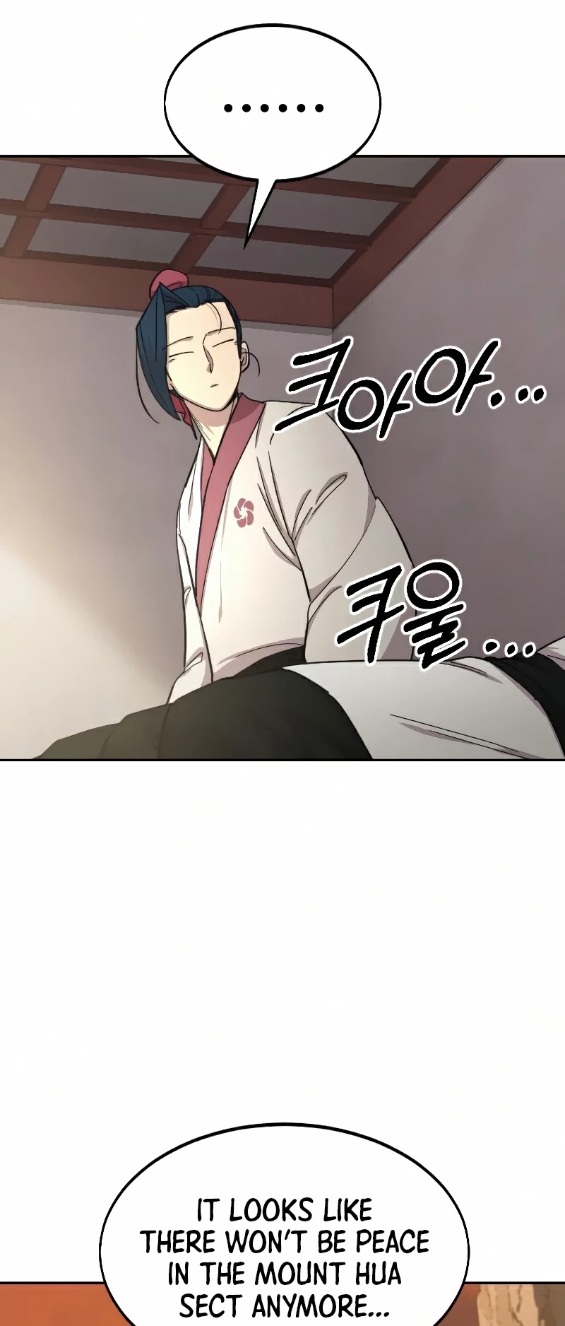 Return of the Mount Hua Sect Chapter 44 page 69 - Chapter 44