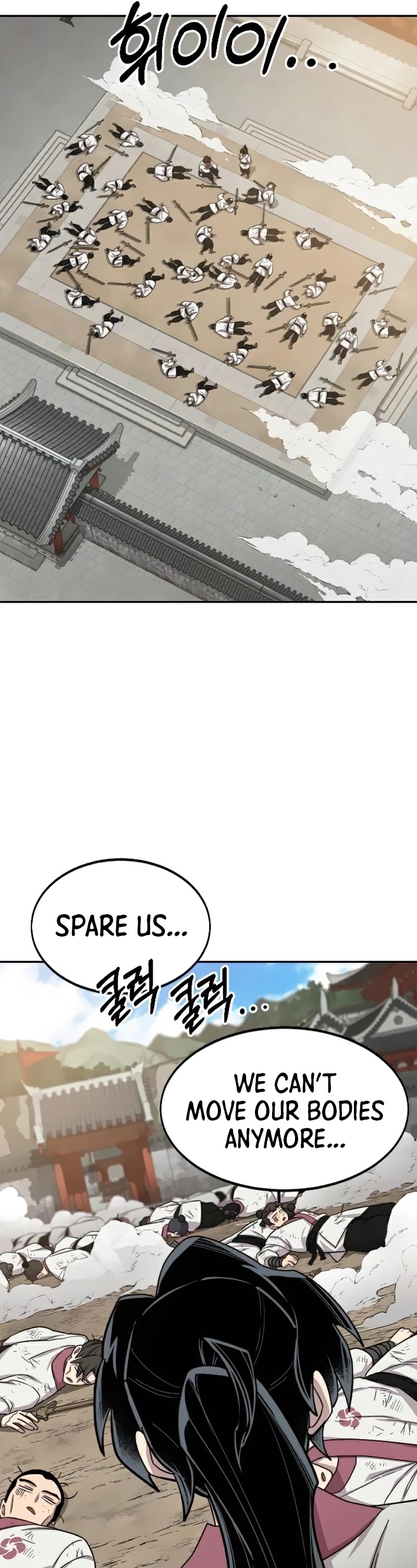 Return of the Mount Hua Sect Chapter 45 page 23 - Chapter 45