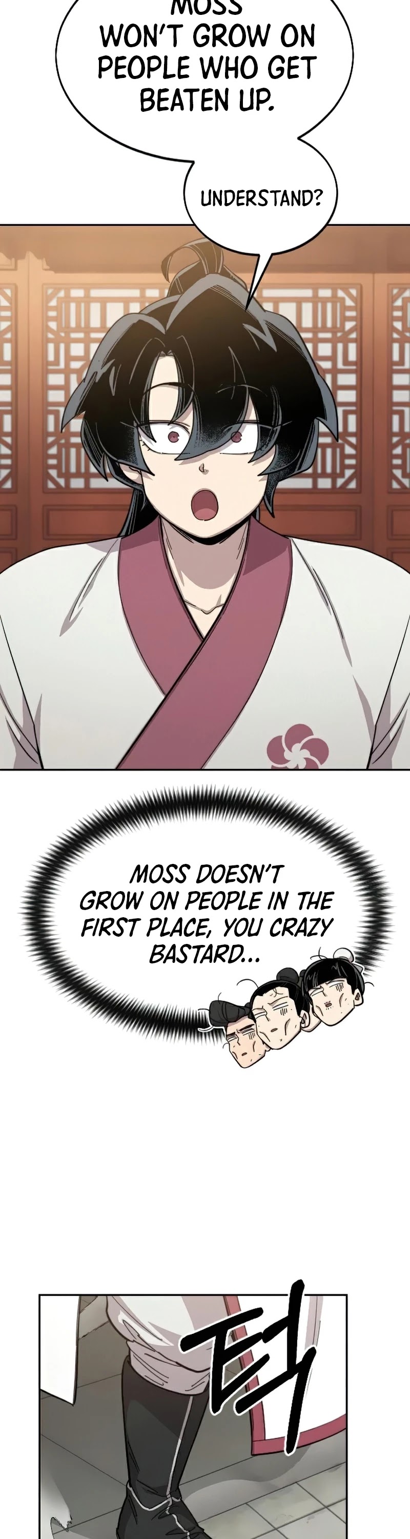Return of the Mount Hua Sect Chapter 45 page 25 - Chapter 45