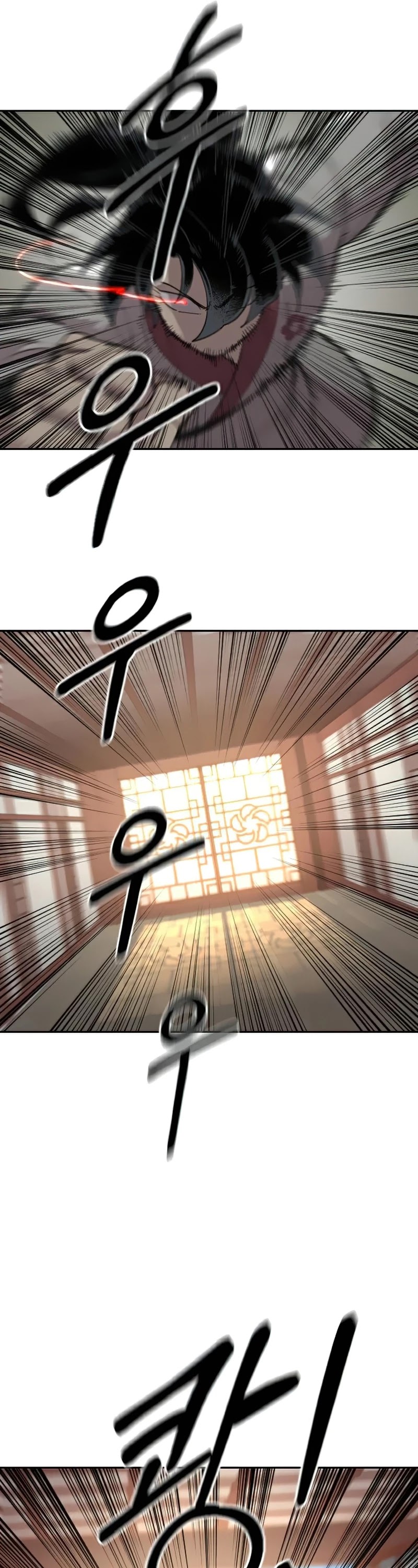 Return of the Mount Hua Sect Chapter 45 page 58 - Chapter 45
