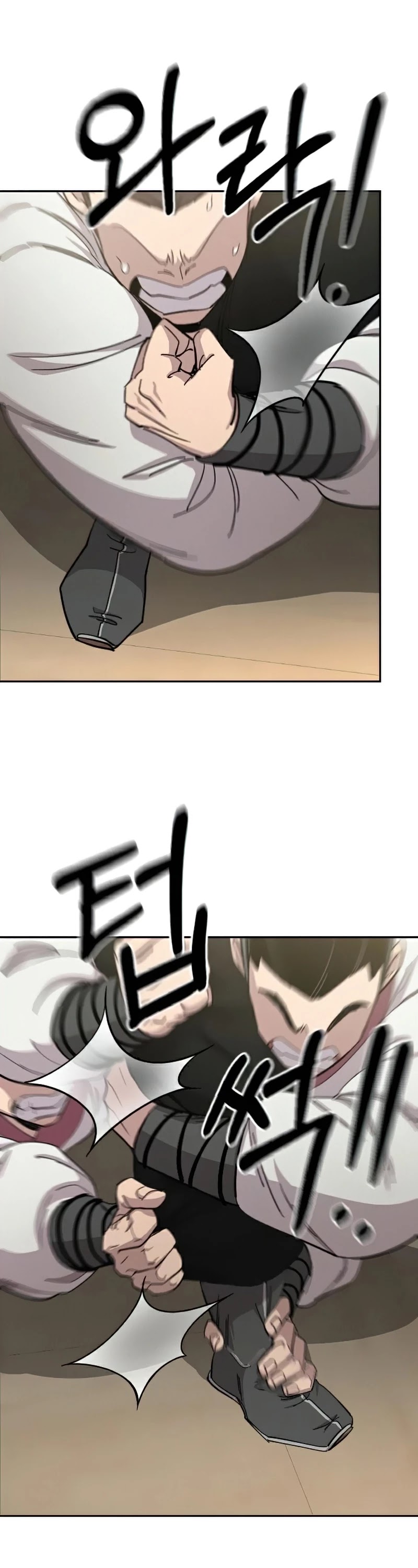 Return of the Mount Hua Sect Chapter 45 page 61 - Chapter 45