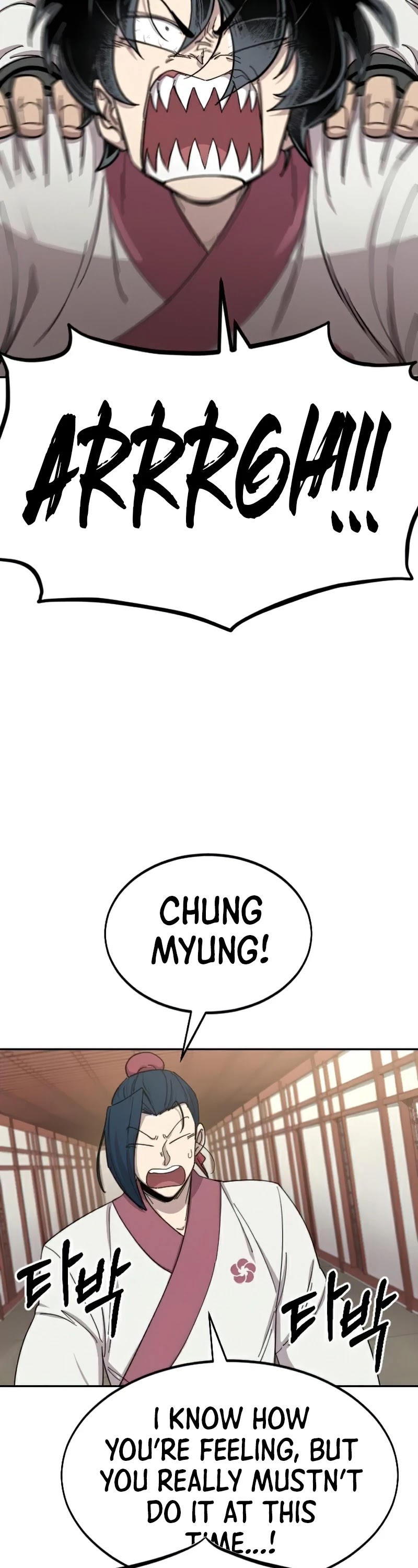 Return of the Mount Hua Sect Chapter 45 page 68 - Chapter 45