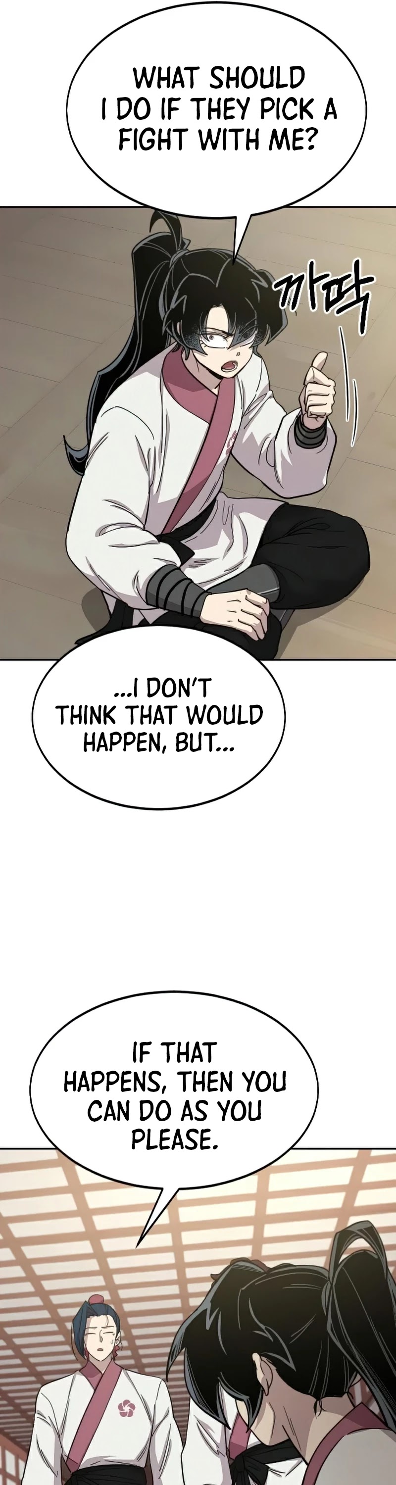 Return of the Mount Hua Sect Chapter 45 page 79 - Chapter 45