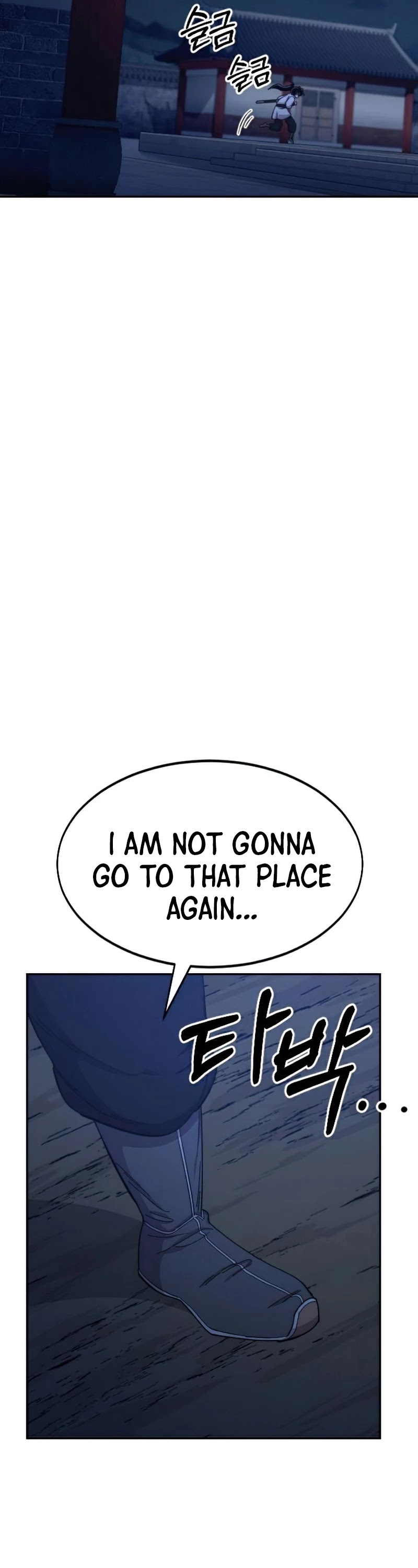 Return of the Mount Hua Sect Chapter 46 page 22 - Chapter 46