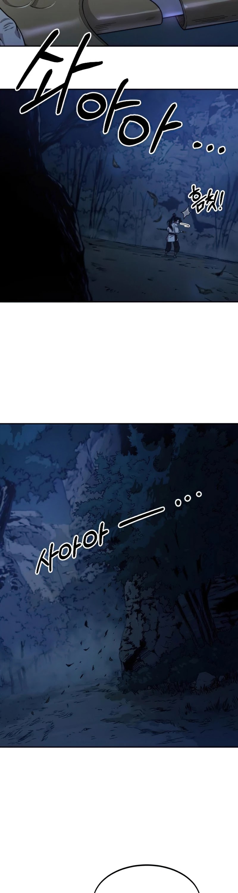 Return of the Mount Hua Sect Chapter 46 page 31 - Chapter 46