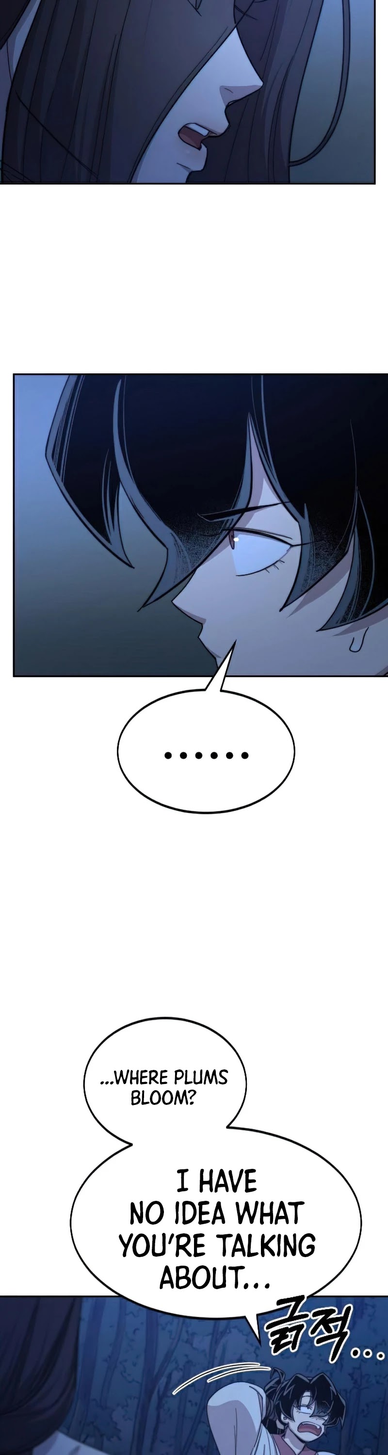 Return of the Mount Hua Sect Chapter 46 page 48 - Chapter 46