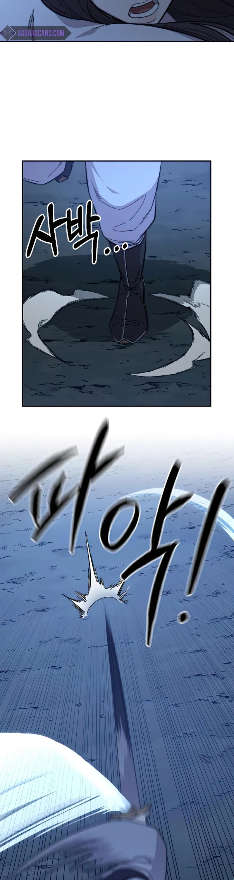 Return of the Mount Hua Sect Chapter 47 page 27 - Chapter 47