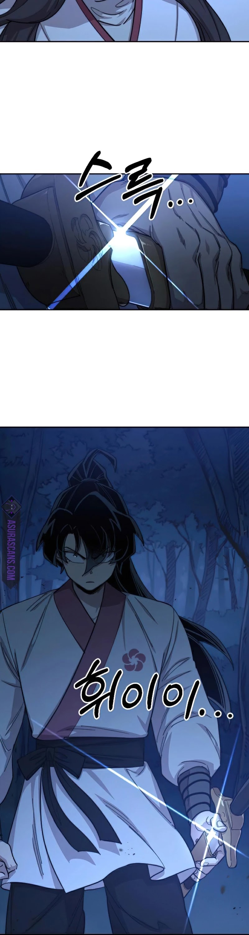Return of the Mount Hua Sect Chapter 47 page 3 - Chapter 47