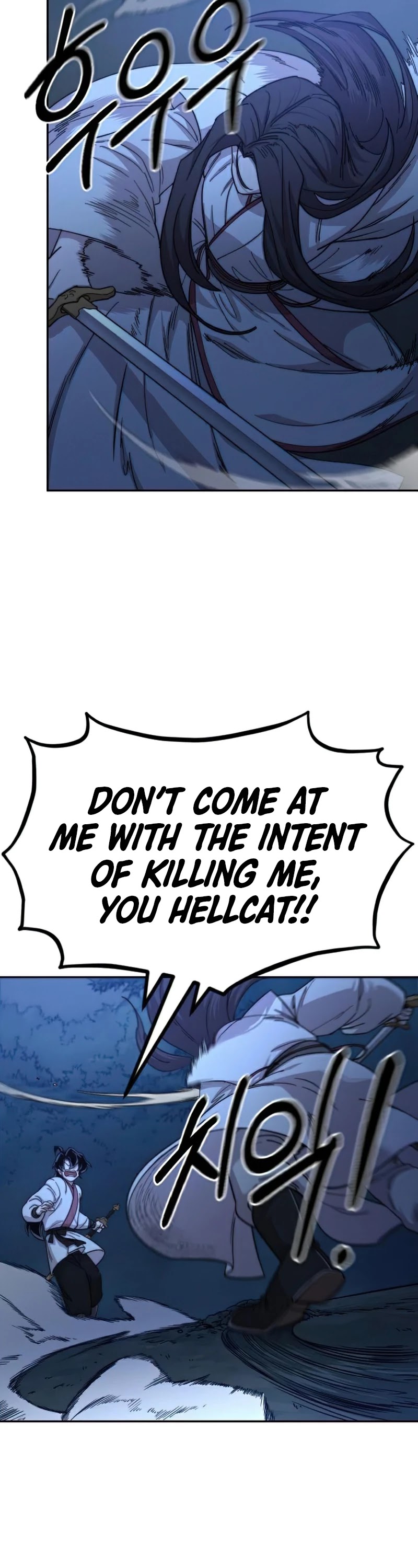 Return of the Mount Hua Sect Chapter 47 page 41 - Chapter 47