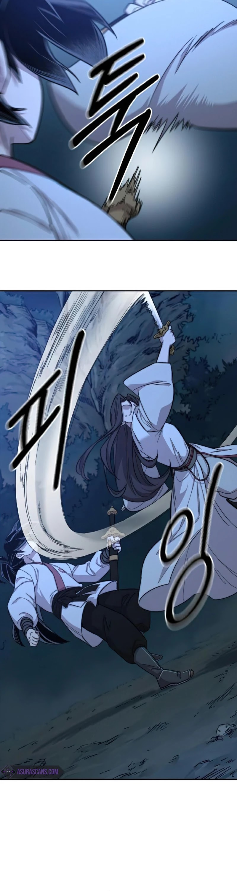 Return of the Mount Hua Sect Chapter 47 page 54 - Chapter 47