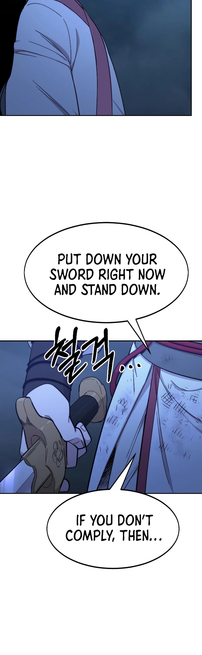 Return of the Mount Hua Sect Chapter 48 page 24 - Chapter 48