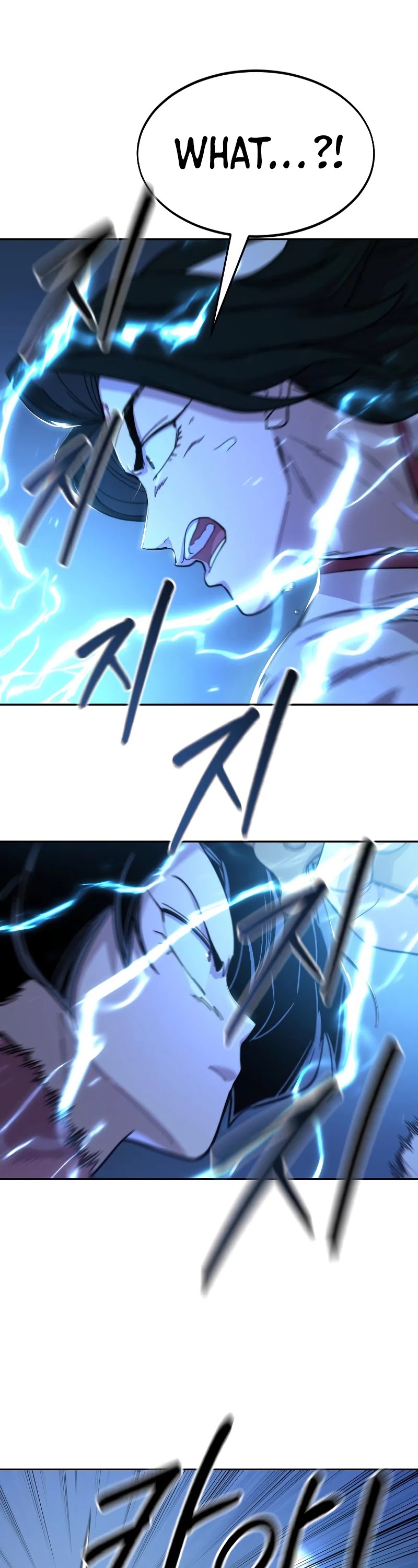 Return of the Mount Hua Sect Chapter 48 page 5 - Chapter 48