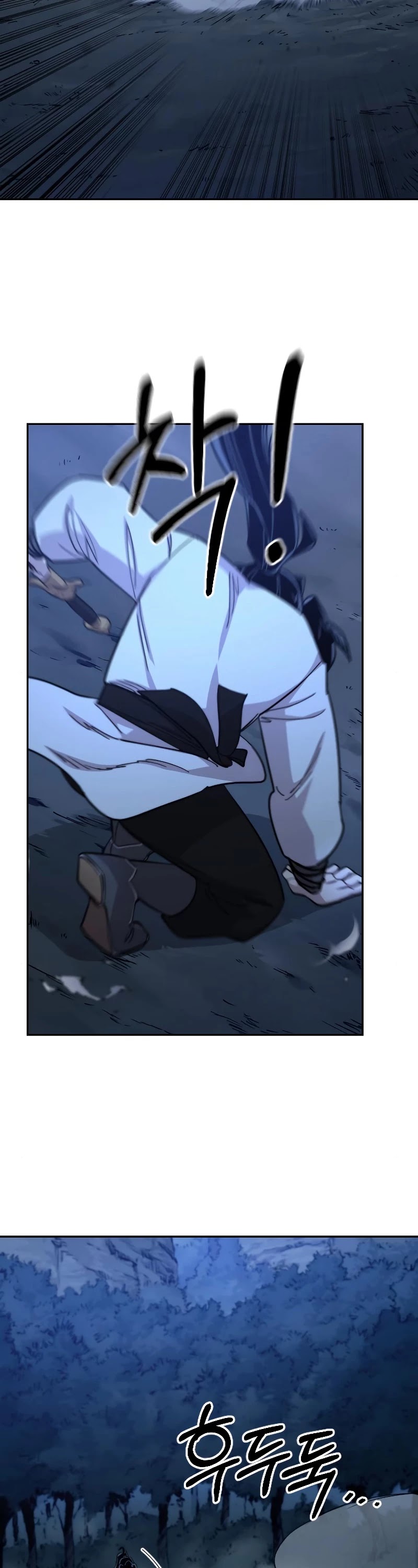 Return of the Mount Hua Sect Chapter 48 page 7 - Chapter 48