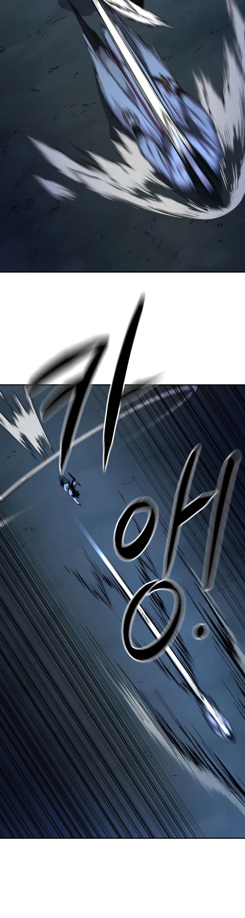Return of the Mount Hua Sect Chapter 49 page 23 - Chapter 49