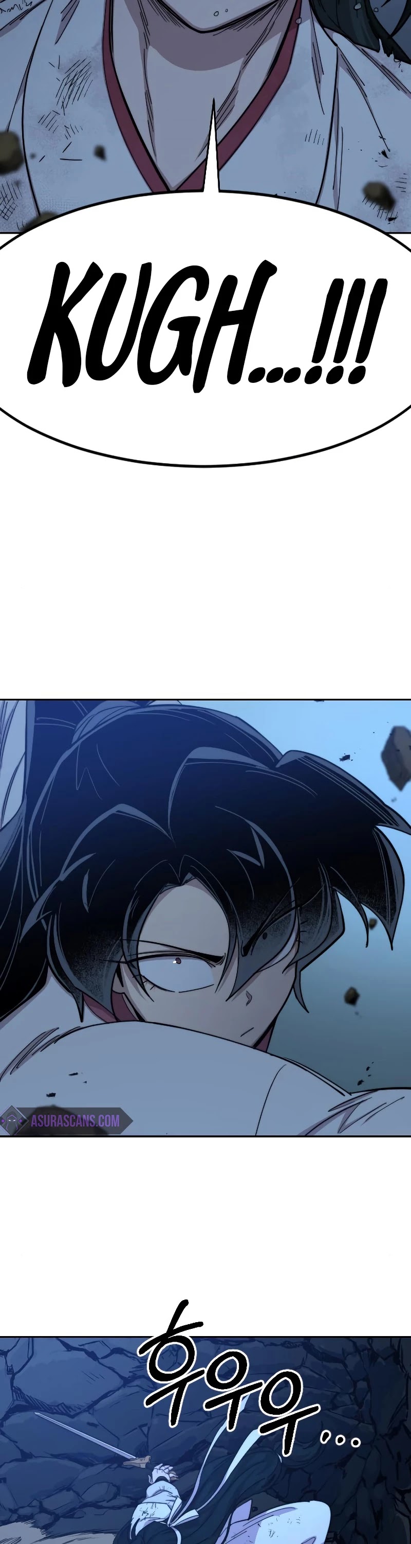 Return of the Mount Hua Sect Chapter 49 page 25 - Chapter 49