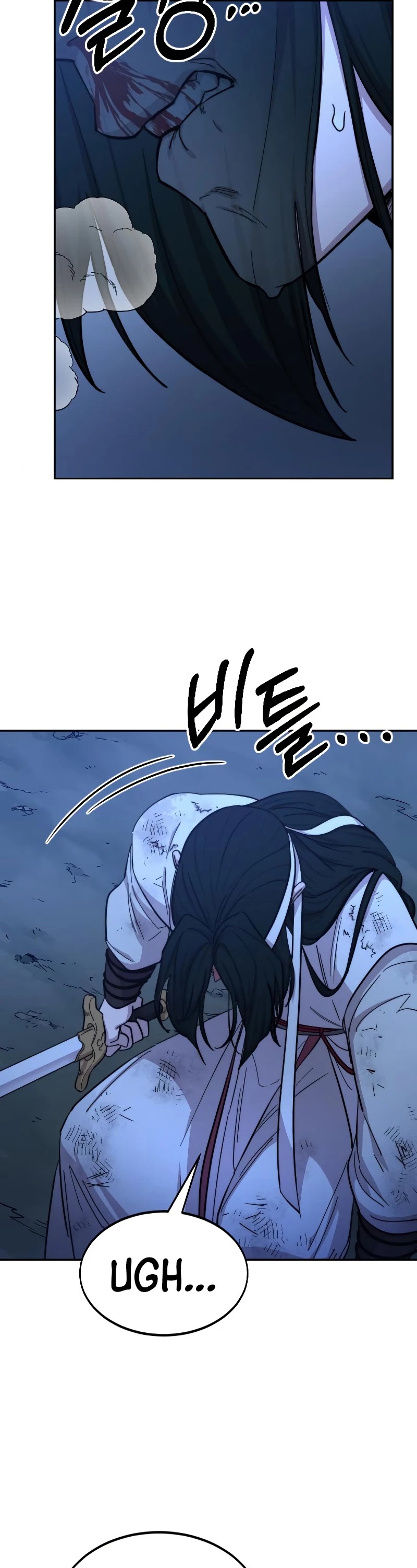 Return of the Mount Hua Sect Chapter 49 page 31 - Chapter 49
