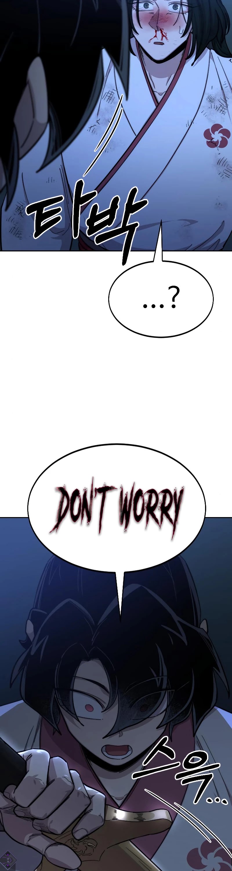 Return of the Mount Hua Sect Chapter 49 page 39 - Chapter 49