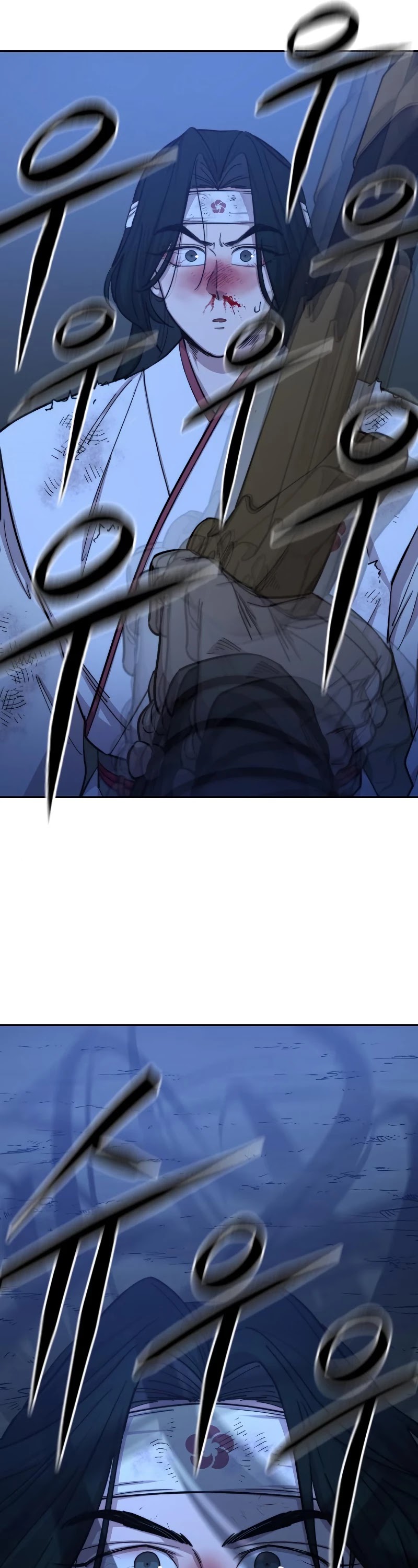 Return of the Mount Hua Sect Chapter 49 page 45 - Chapter 49