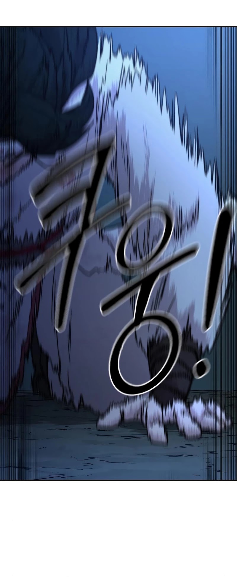 Return of the Mount Hua Sect Chapter 49 page 52 - Chapter 49