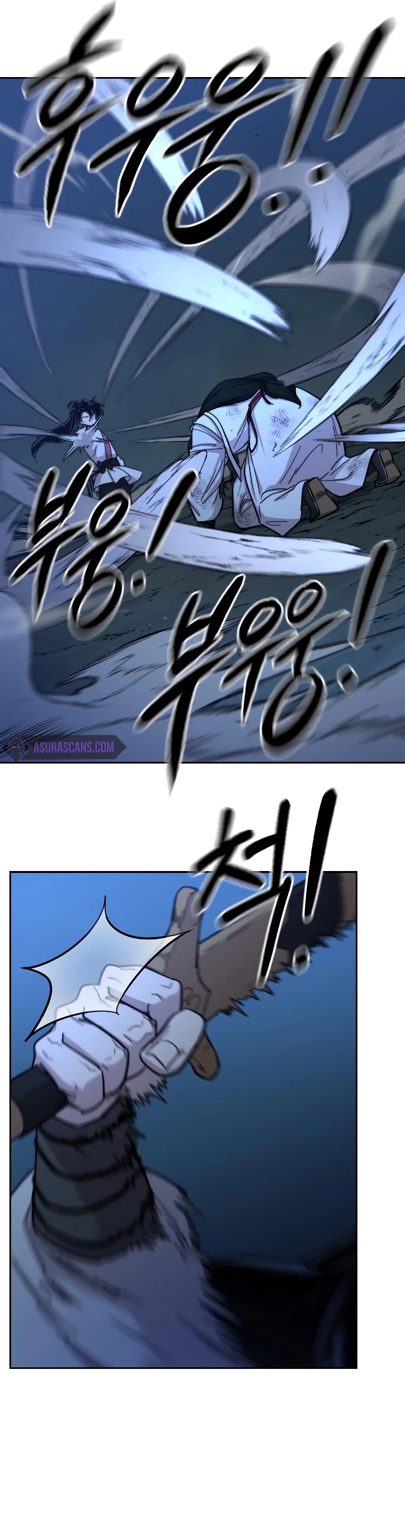 Return of the Mount Hua Sect Chapter 49 page 53 - Chapter 49