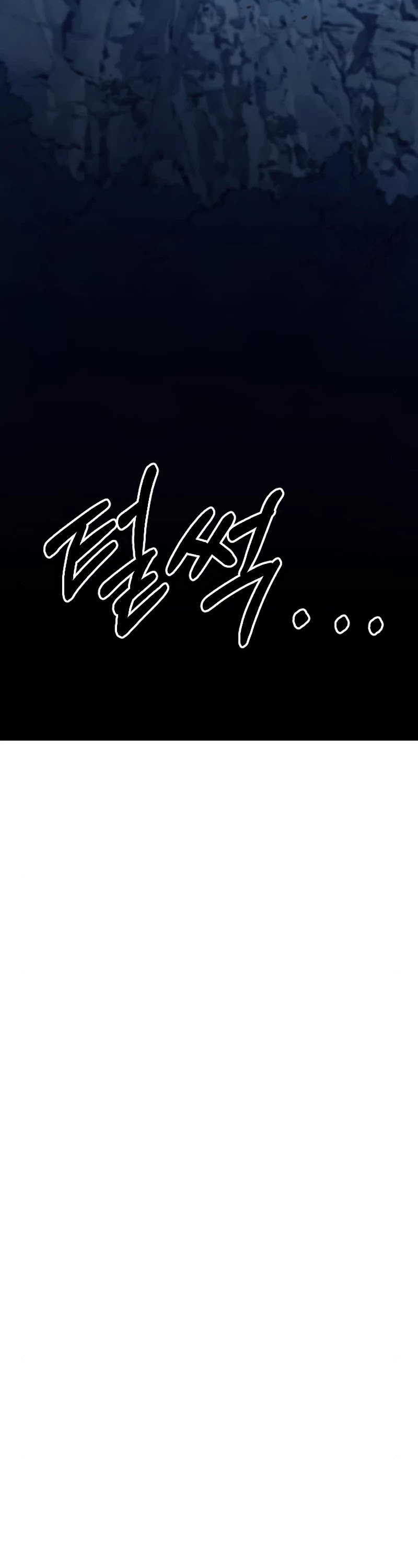 Return of the Mount Hua Sect Chapter 49 page 64 - Chapter 49