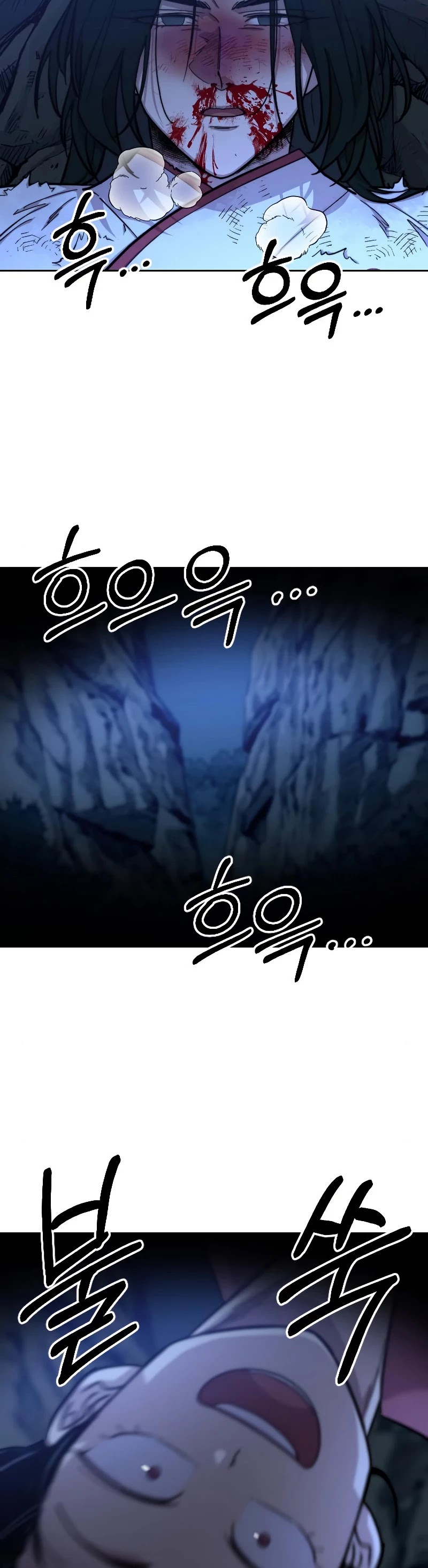 Return of the Mount Hua Sect Chapter 49 page 67 - Chapter 49
