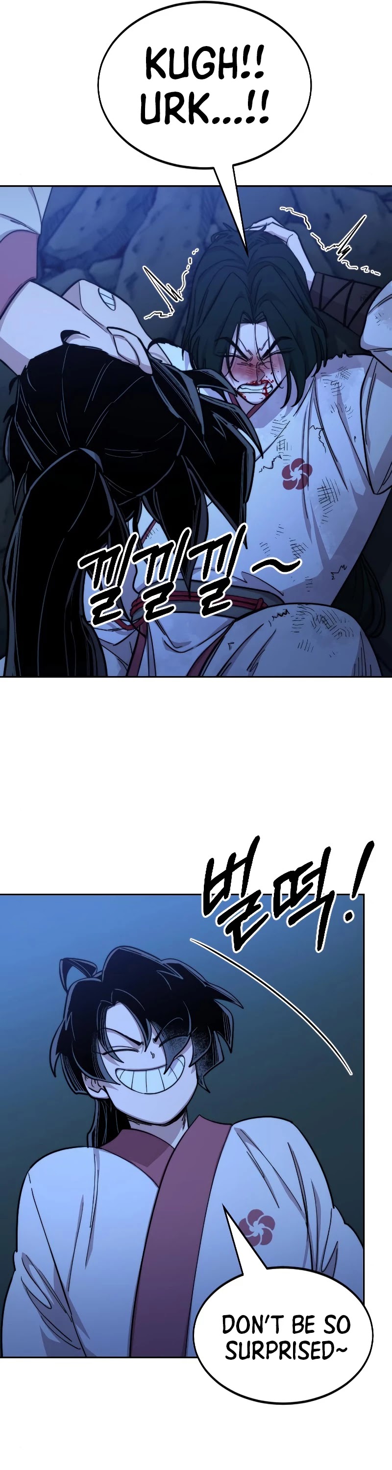 Return of the Mount Hua Sect Chapter 49 page 69 - Chapter 49