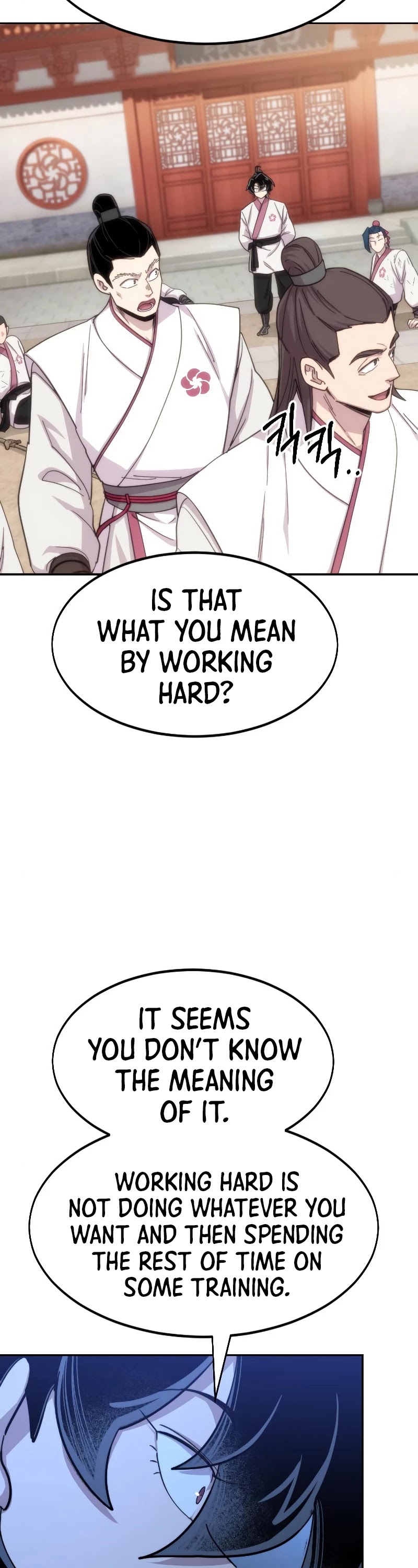 Return of the Mount Hua Sect Chapter 49 page 89 - Chapter 49